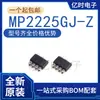 Novo/Original MP2225GJ-Z Impresso IAF * Pacote SOT23-8 SMD Conversor Buck Síncrono CI