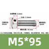 Tornillos de acero inoxidable 304 con doble agujero, cabeza hexagonal exterior, tornillos perforados, tornillo con orificio roscado para alambre, tornillo con orificio de seguridad