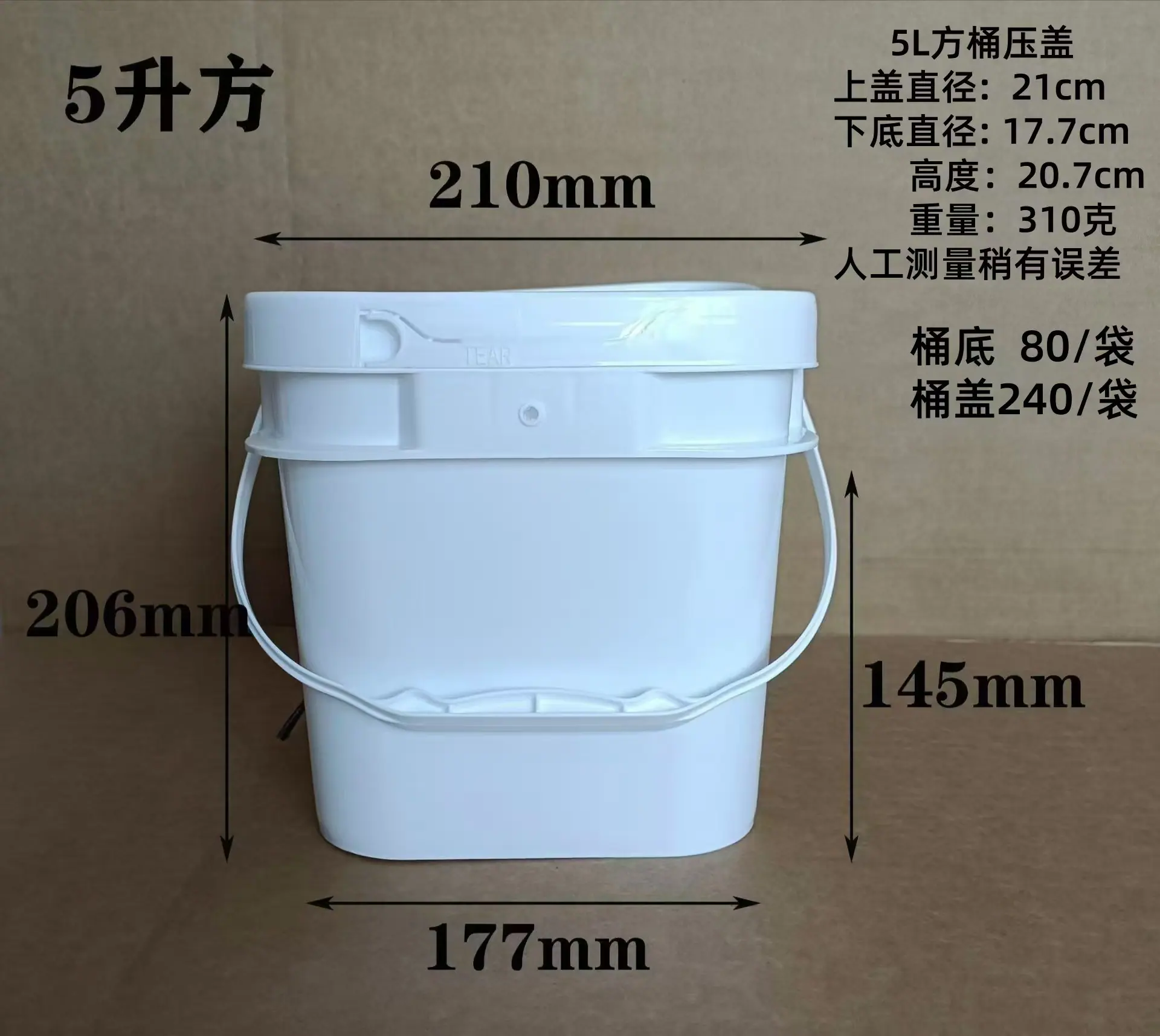 微信图片_20241108155452.jpg