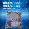 TF3401 SOT23-3 SMD MOS 30V 4.2A FET de canal P Nuevo en stock