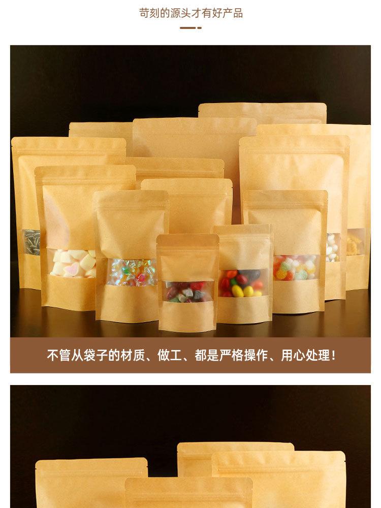 详情页_10.jpg
