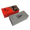 Caja de embalaje de té de alta calidad Naranja Xiaoqing Longjing caja de regalo manual caja vacía gelatina de piel de burro pastel moxibustión 37 abierta caja universal