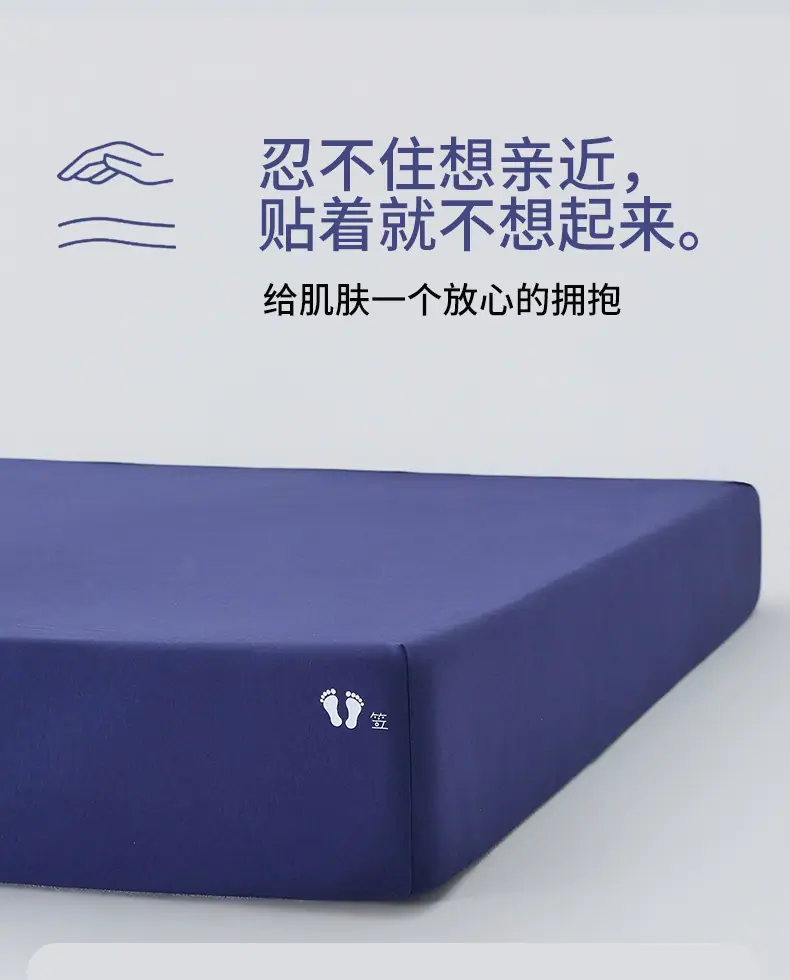 静海蓝_02.jpg