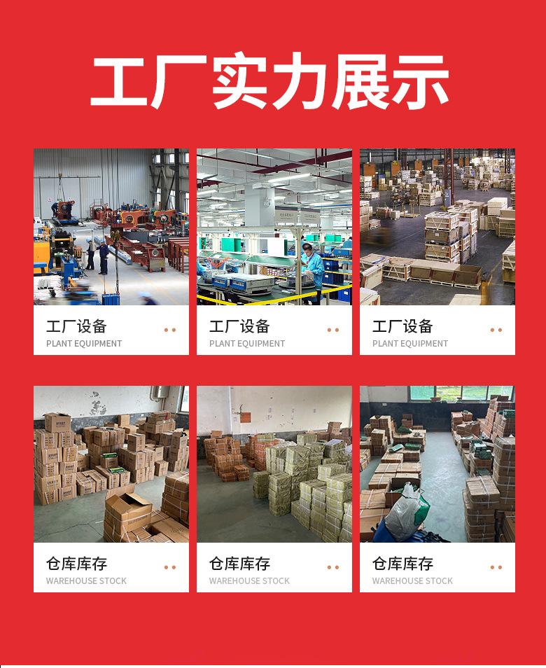 详情页_01