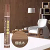 Móveis mogno arranhão tinta cor especial caneta de reparo porta antifurto grão de madeira piso de madeira maciça cor tinta pincel