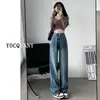 Jeans rectos mujer tiro alto holgados otoño pierna ancha caída 2022 nuevo combinan con todo pantalón de suelo terciopelo otoño e invierno