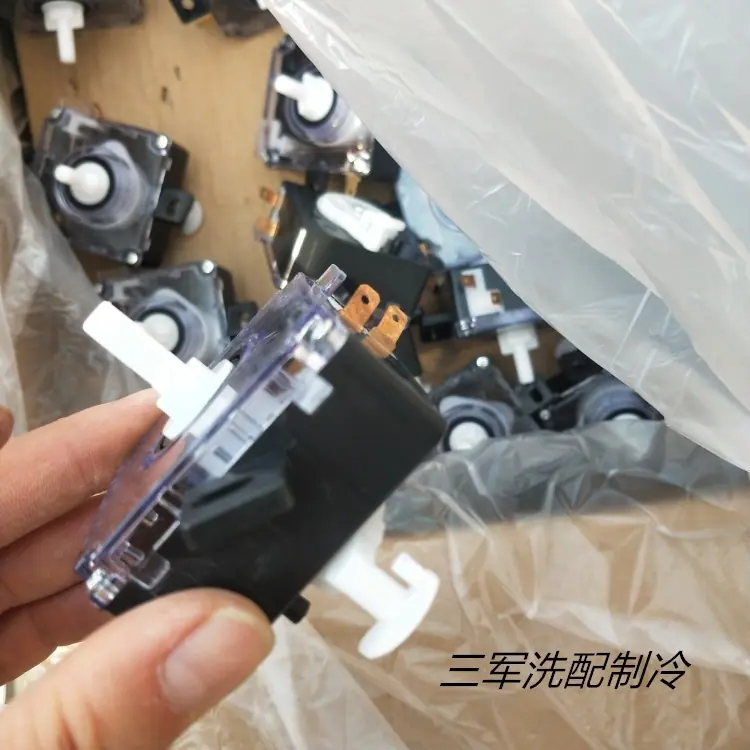 排水开关2_副本