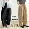 Pantalones Casuales de Secado Rápido de Verano 2026 de Japón y Corea, Transpirables, Sueltos, Artísticos, Adelgazantes, de Pierna Ancha, Pantalones de Nueve Puntos