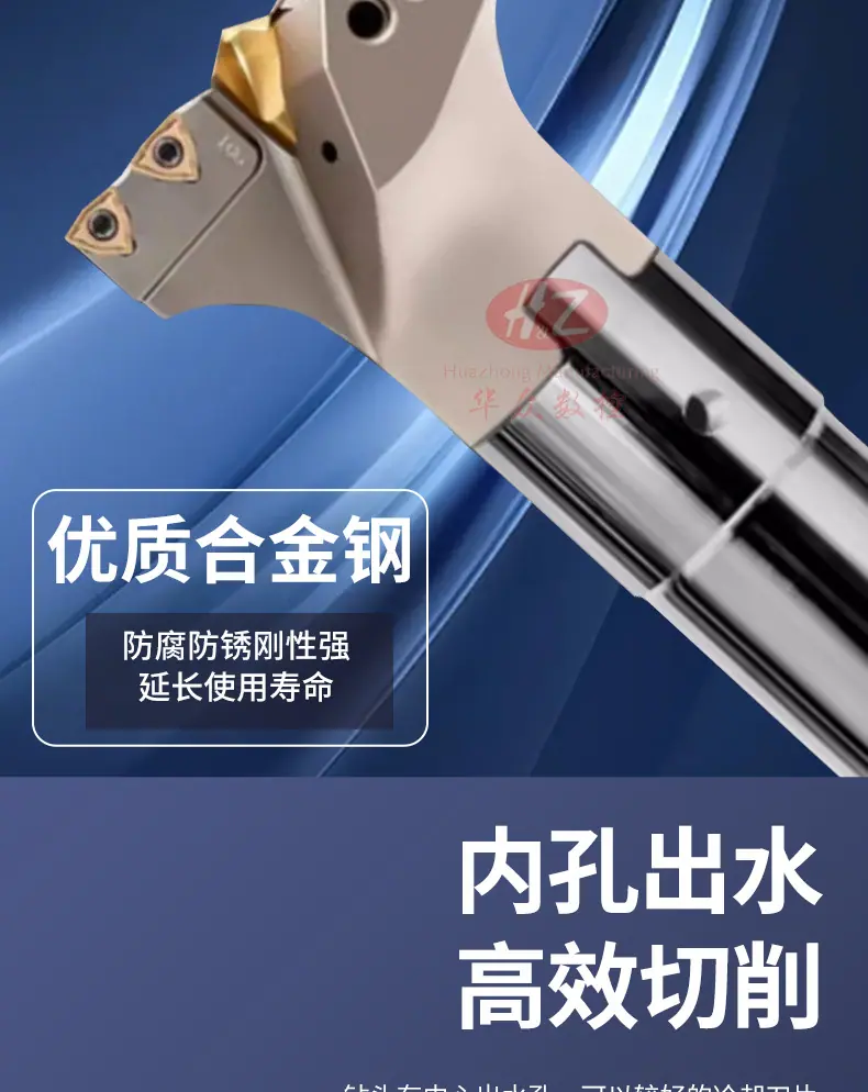 深孔详情_07.jpg
