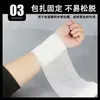 Gasa Hemostática Médica Vendaje Apósito para Heridas Fijación Vendaje de Gasa Desechable Rollo de Vendaje de Gasa Absorbente