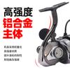 Golf EZGO Doméstico STL Rueda Giratoria Luya Anti-agua salada Pesca Marítima Lanzamiento Lejano Oblicuo Carrete Micro de Copa de Alambre Poco Profundo