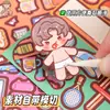 Mochi Pequeno Mestre Acadêmico e Estudante Pobre Livro Silencioso DIY Educacional Infantil Alívio de Estresse Cena em Miniatura Sem Corte Livro de Artesanato Pop-Up