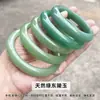 Jingde Joias Novo Estilo Chinês Flor de Pessegueiro Flor Flutuante Pulseira de Jade Jade com Fio de Ouro Natural Pulseira Feminina Estilo Chinês Transmissão ao Vivo Em Estoque Atacado