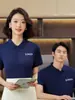Playeras tipo polo con solapa, Ropa de trabajo de manga corta, Bordado de logo personalizado, Publicidad para grupos, Venta al por mayor de playeras para cultura corporativa