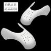 Protector de Arrugas para Zapatos Deportivos Anti-arrugas Escudo para Zapatos Punta Anti-arrugas Tenis Escudo en Forma de U Zapato Zapato Soporte para Zapatos
