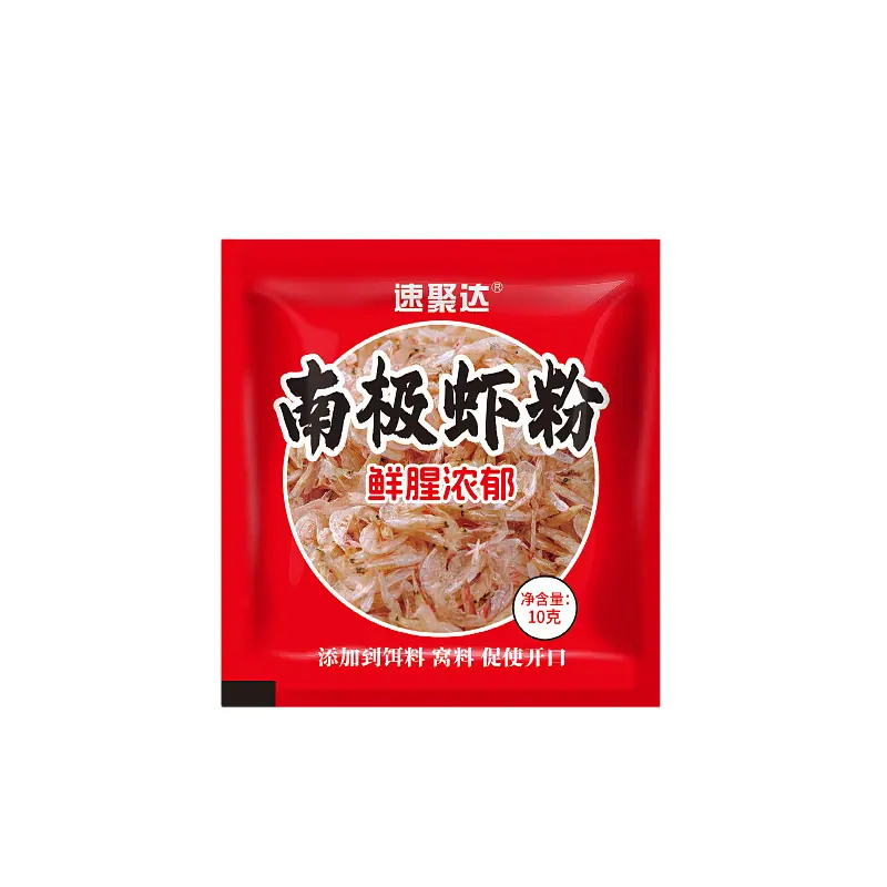微信图片_20241205152006_8035