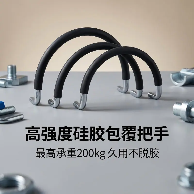 硅胶手柄套包五金便携机器橡胶把手高强度防滑拉手配电箱工具箱用