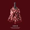 Bufanda Navideña Roja Tejida Bufanda de Cachemira Estilo Coreano Alce para Invierno Cálida para Parejas Chal Navideño