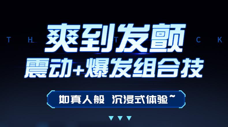 吸喵星人_08.jpg