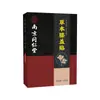 Parche de Mugwort Cervical Tongrentang de Nanjing, Parche Calentador para Alivio de la Joroba Cervical, Compresa Caliente para Aliviar el Dolor y la Hinchazón del Cuello, En Stock de Fábrica
