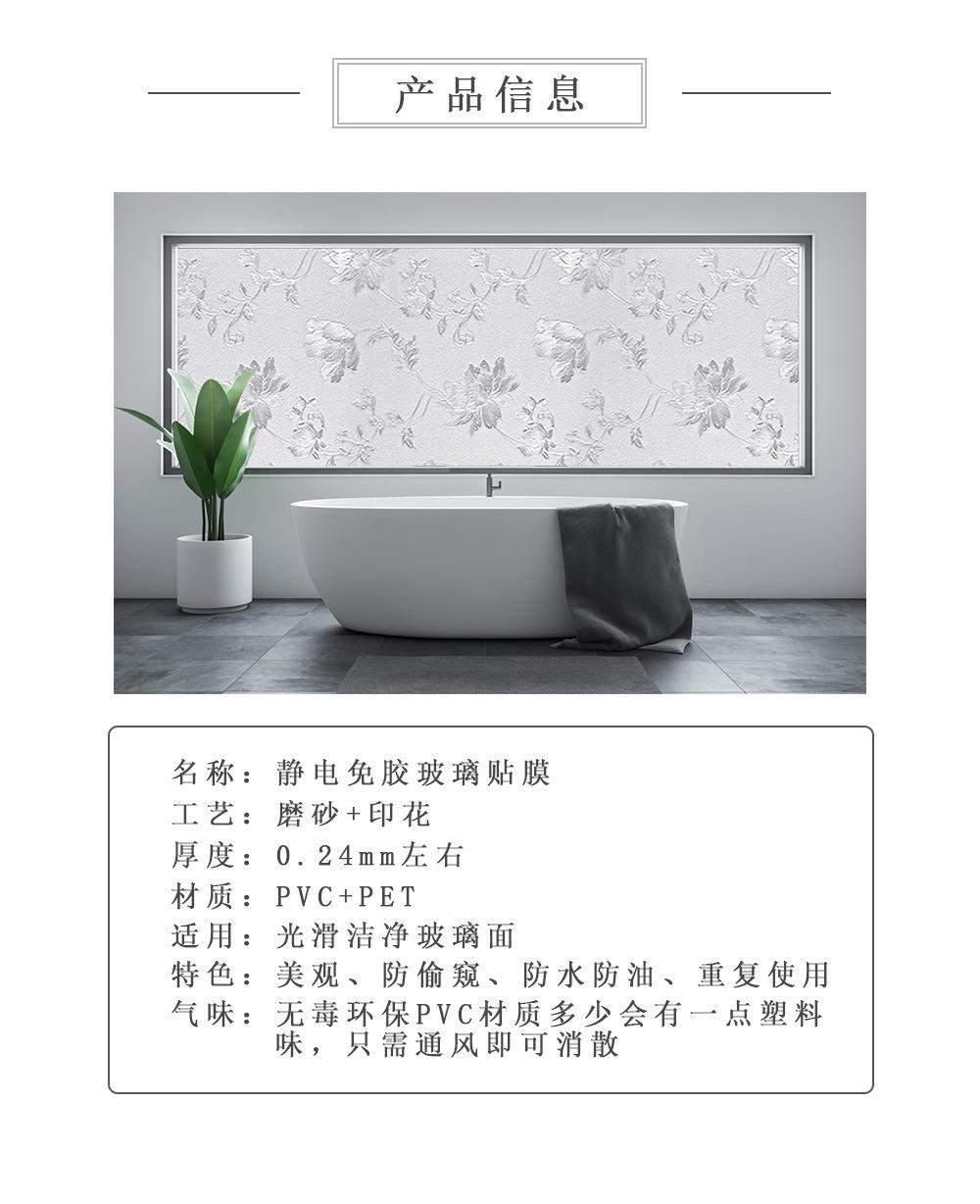 微信图片_20201019150946