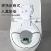 Assento de vaso sanitário dobrável, anel de vaso sanitário à prova de respingos, armazenamento portátil, almofada de assento de viagem, auxílio de armazenamento portátil à prova de respingos