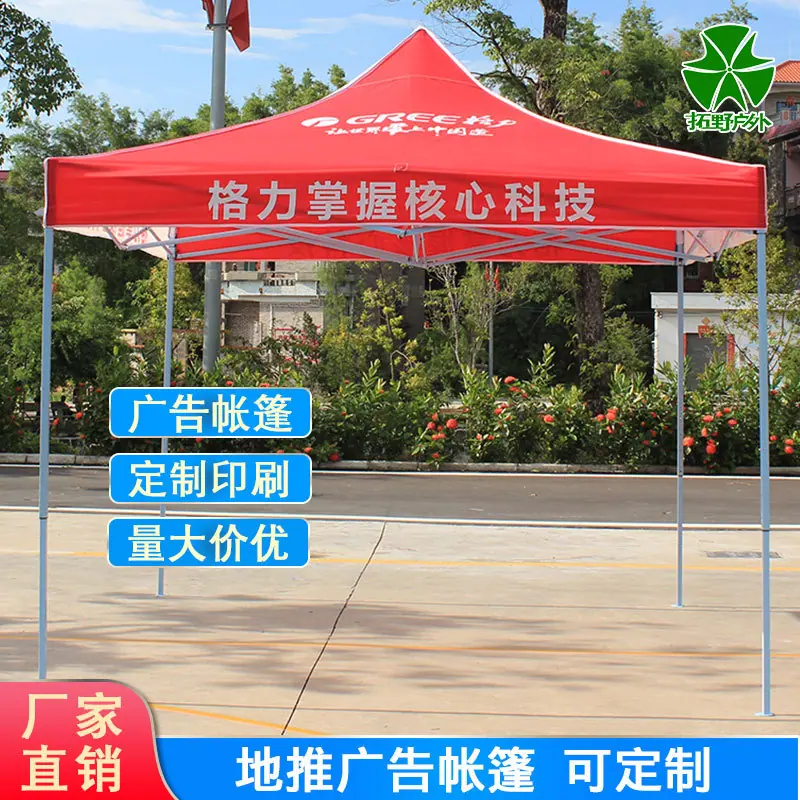 格力1.jpg