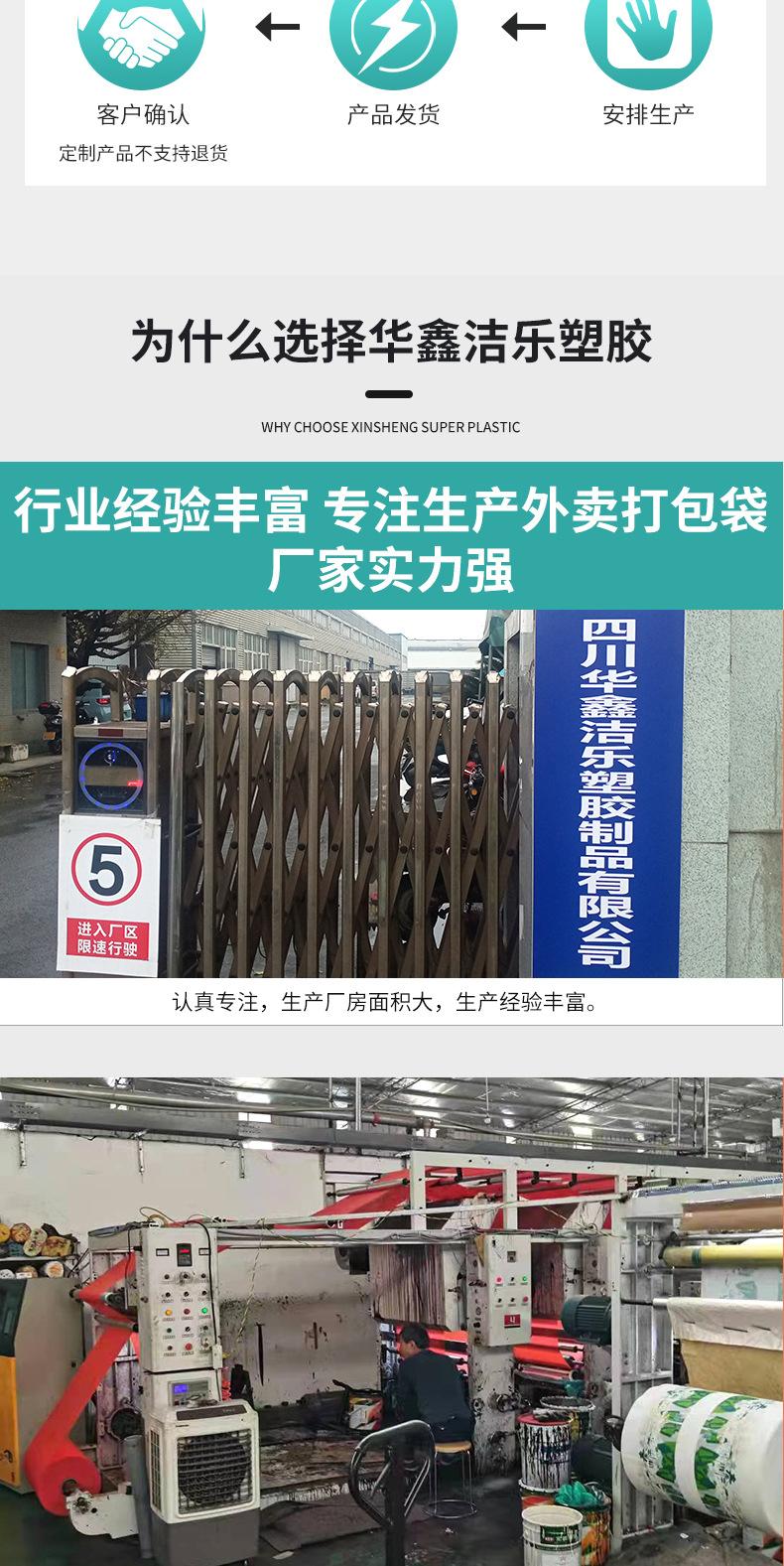 4无纺布袋_10