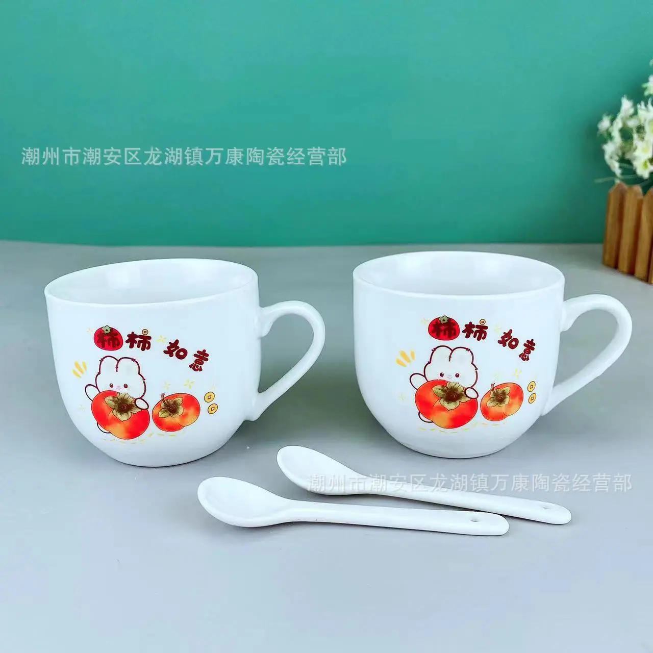 微信图片_202309200048581