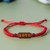 Cada examen debe pasar el brazalete de la suerte examen de ingreso a la preparatoria chica para ser no. 1 cuerda de mano de la suerte trenzada cuerda roja cuerda de mano con cuentas