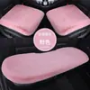 Almofada de Pelúcia para Assento de Carro de Inverno Peça Única Sem Encosto Almofada Espessa de Algodão Almofada Aquecida para Banco Dianteiro Almofada Quadrada Única