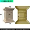 Molde de Pilar Quadrado Pilar de Coluna Romana Base de Pilar de Grade de Corrimão Pedestal de Pilar Quadrado Pilar de Varanda de Vila Pedestal Grande de Cimento Decoração Estilo Europeu