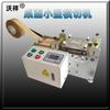 Máquina Troqueladora de Escritorio Pequeña Máquina Troqueladora de Formas de Espuma Eva Máquina Troqueladora Pequeña Máquina Cortadora Automática de Formas Especiales