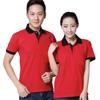 Ropa Personalizada, Camisetas, Camisas Culturales, Ropa de Trabajo con Logo, Camisetas, Camisas Publicitarias de Manga Corta, Ropa de Trabajo con Estampado Personalizado, Polo al Mayoreo