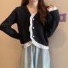 Estilo Nuevo Primavera y Otoño Estilo Japonés Dulce Reductor de Edad Botón de Perla Cárdigan de Punto para Mujer Estilo Pequeño Aroma Chic Tops Top Tendencia Estilo Coreano