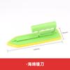Hermoso raspador de tendón de res para juntas raspador de arena de color epoxi herramienta de construcción herramienta para papel tapiz raspador de agua para vidrio raspador pequeño especial para juntas hermosas