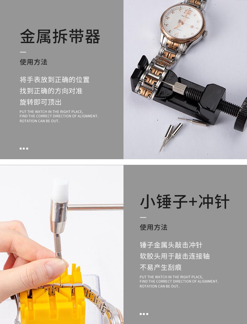 详情页_07.jpg