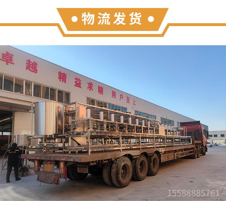 全自动冲浆豆腐机