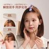 Artefacto de Cráneo Alto Raíz del Cabello Peine de Estilizado Esponjoso Clip para Cabello para Cabeza Clip para Flequillo de Aire para Cabello Femenino Clip Rizador Cabello