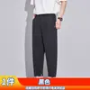 Pantalones Casuales de Secado Rápido Emperor Paul para Hombre, Verano Sueltos Cómodos Elegantes Versátiles Finos Pantalones Cortos para Hombre