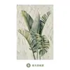 Pintura mural abstracta tridimensional de planta verde de nicho estilo wabi-sabi, arte de pared moderno minimalista de alta gama para entrada y sala de estar