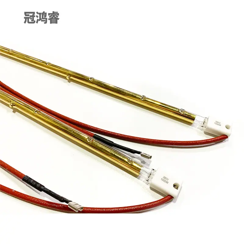 1KW350MM单管全镀金附图4