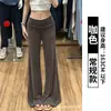 Pantalones acampanados micro para mujer estilo americano, estilo fino de verano, corte ajustado, tiro bajo, fluidos, adelgazantes, pantalones deportivos de yoga de seda helada de modal