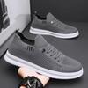 Zapatos de malla para hombre, verano 2024, transpirables, de malla fina, ligeros, de corte bajo, informales, de moda.