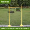 Anillo de Obstáculos para Carrera de Drones, Puerta de Carrera, Anillo Redondo de Entrenamiento con Base, Puerta Redonda de Entrenamiento, Marcador de Poste Vertical, Disco, Poste de Slalom