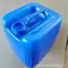 Balde Plástico 15L, Balde de Água, Balde para Ureia, Balde para Óleo, Balde Quadrado 15kg, Embalagem com Tampa, Balde Pequeno