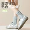 Calcetines Holgados de Algodón Puro Grises para Mujer, Primavera y Verano, Antibacterianos, Transpirables, Calcetines a Rayas de Media Pantorrilla, Adecuados para Zapatos Birkenstock, Calcetines sin Costuras al por Mayor
