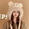 Diseño de orejas de oso de dibujos animados lindas de invierno, hace que la cara se vea más pequeña, esponjosa y cálida, adecuado para uso en exteriores y proporciona protección para los oídos