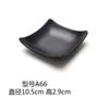 Prato de Tempero para Churrasco Estilo Japonês e Coreano, com Dois Compartimentos, Prato de Molho de Soja para Churrasco com Três Compartimentos, Pequeno Prato para Molho para Fondue, Prato de Sabores com Múltiplos Compartimentos de Melamina