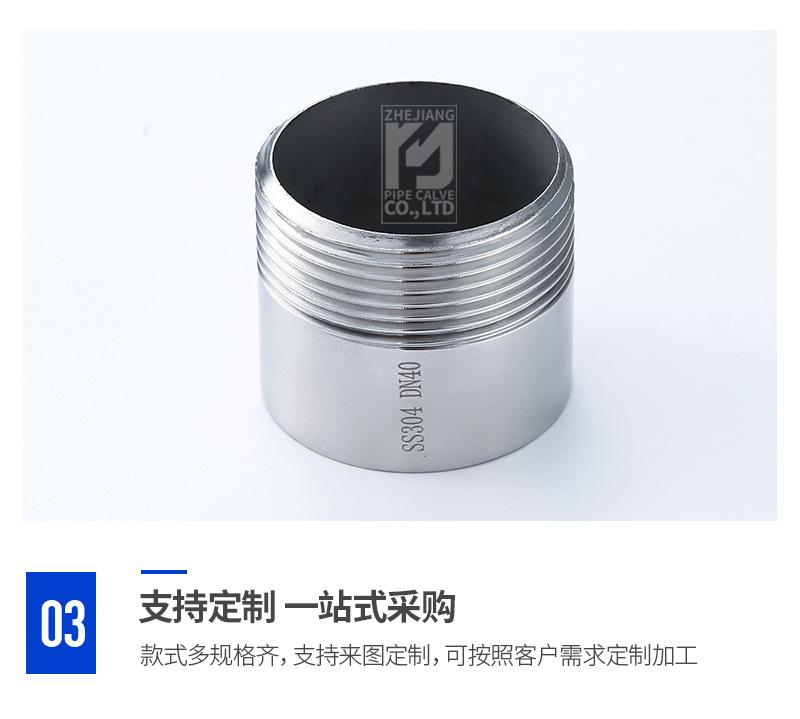 宇一详情(1)-1_13.jpg
